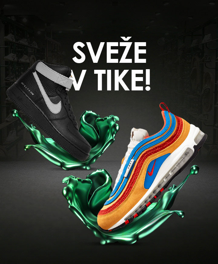 tike nike
