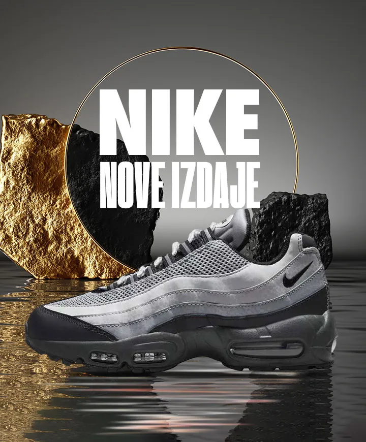 air max