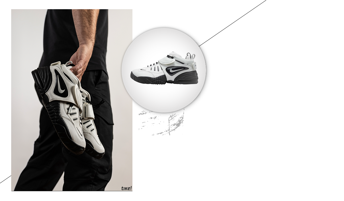 tike nike
