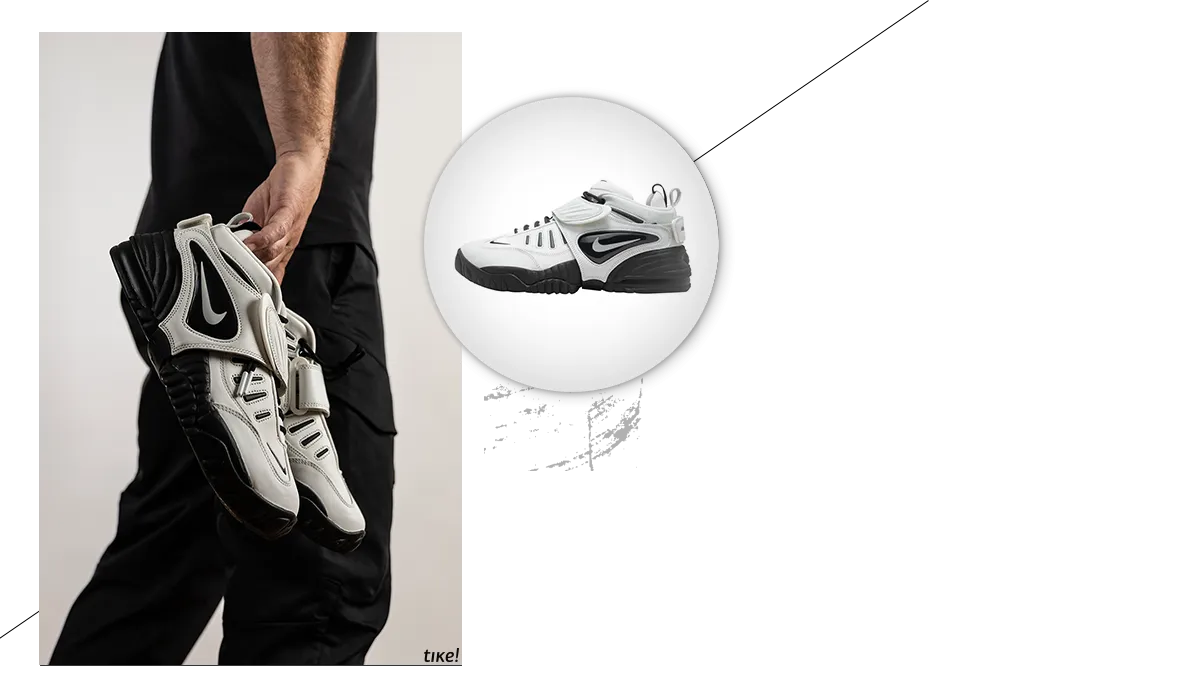 Nike Air Adjust Force