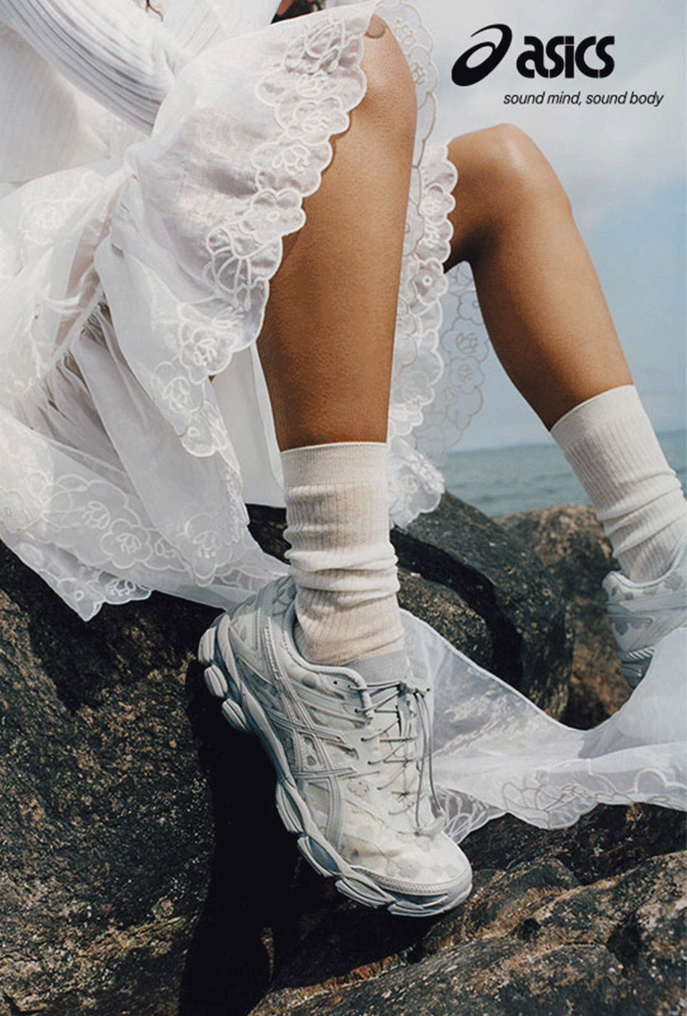 Asics Cumulus 16