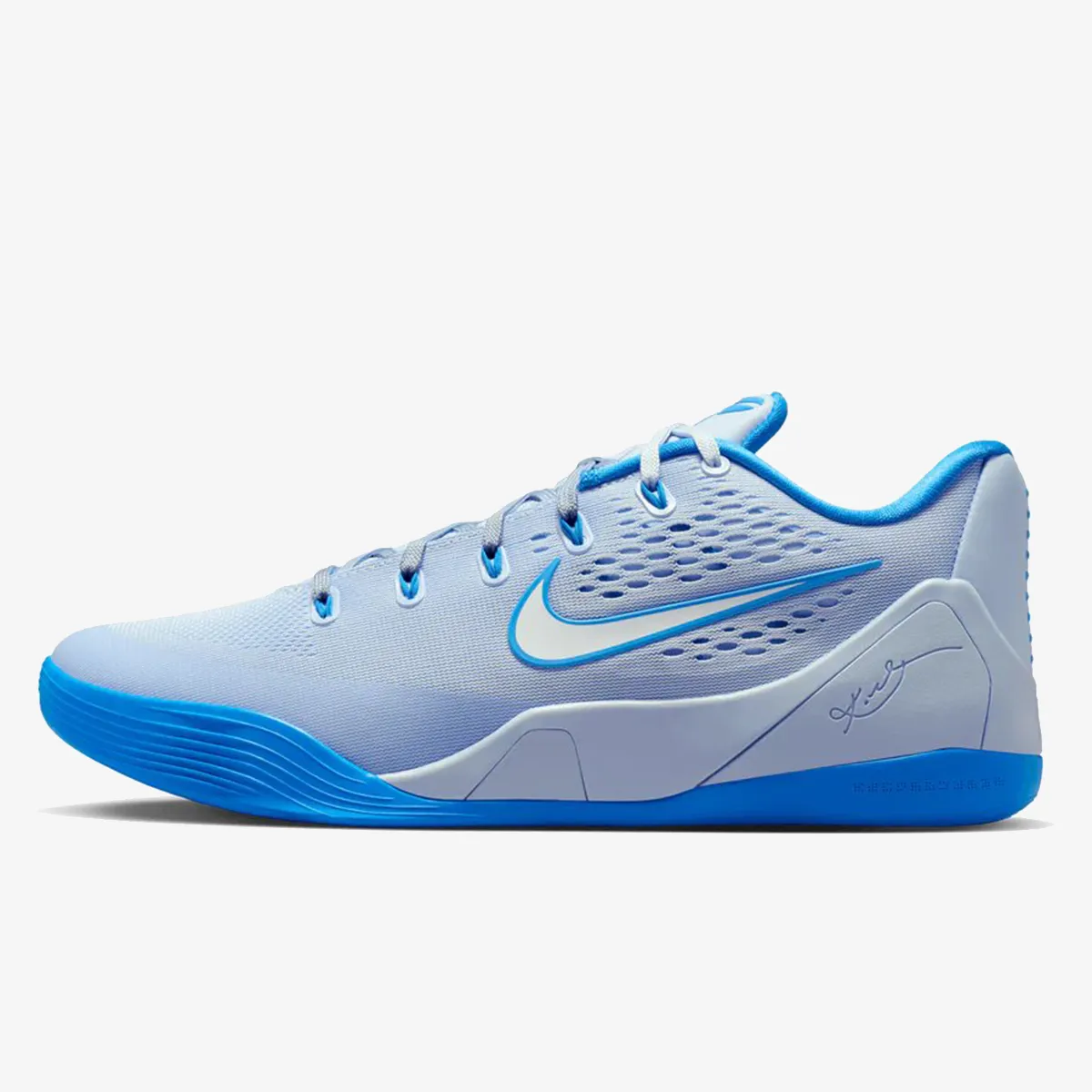KOBE IX ELITE LOW EM PROTRO 