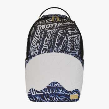 DIAA ALAM 2 BLUE BACKPACK 