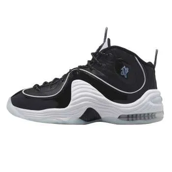 AIR PENNY II NAS 