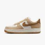 WMNS AF1 LXX 