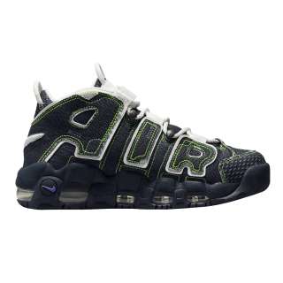 SWDC W AIR MORE UPTEMPO 