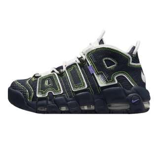 SWDC W AIR MORE UPTEMPO 