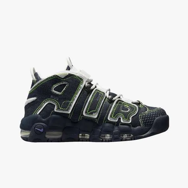 SWDC W AIR MORE UPTEMPO 