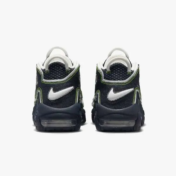 SWDC W AIR MORE UPTEMPO 