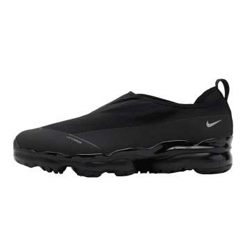 vapormax tike