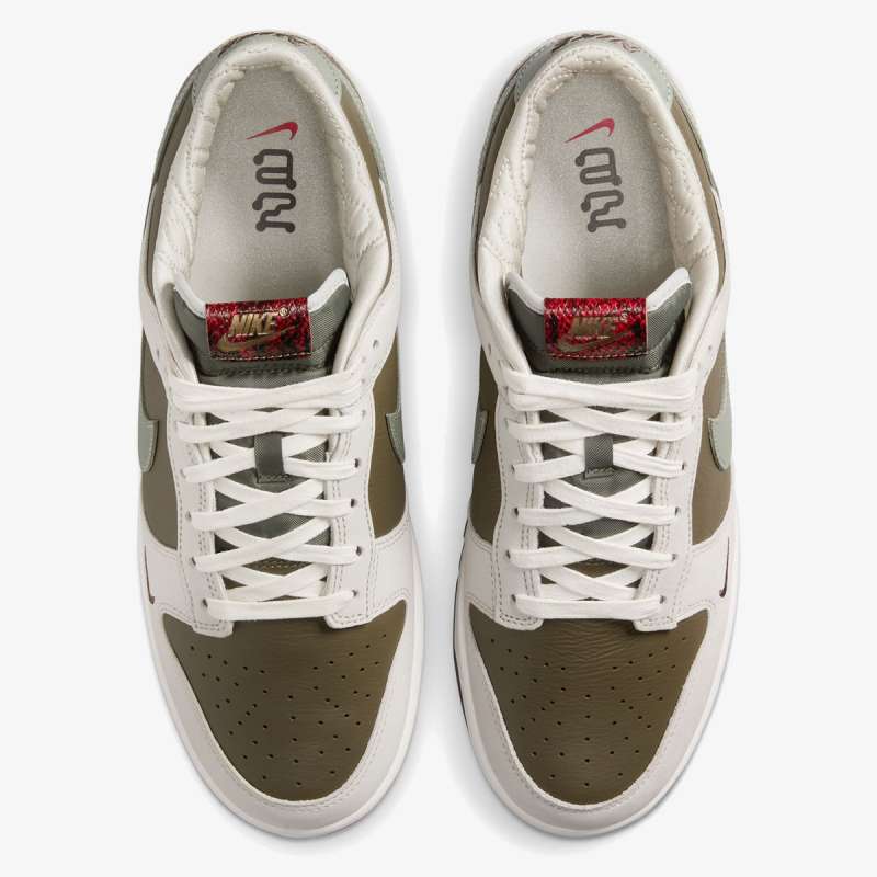 NIKE DUNK LOW RETRO BTTYS CN 